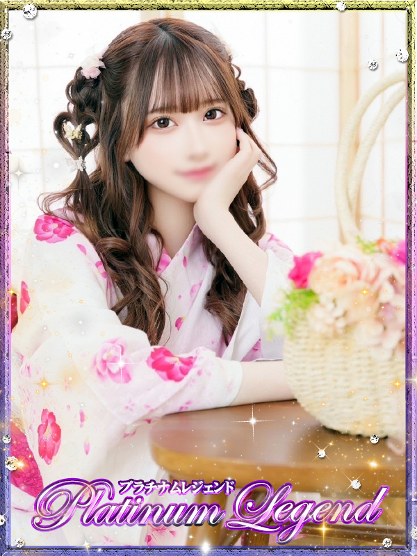 美優/みゆう