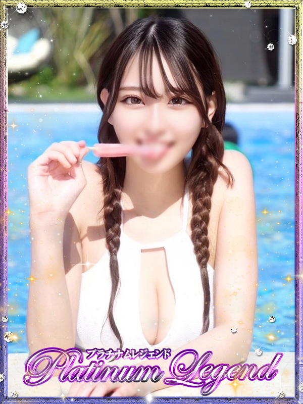 ラビ