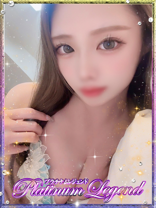 藍海/あいみ