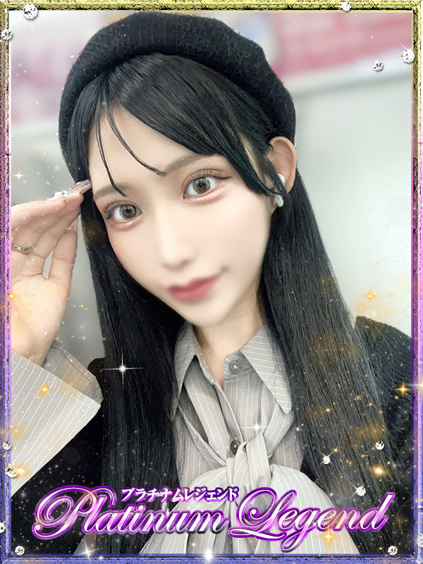 怜奈/れいな