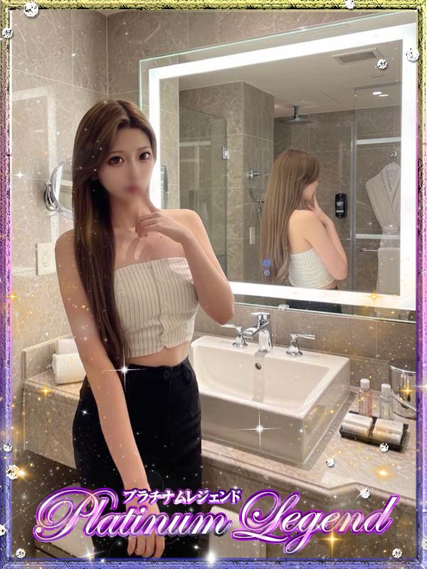 愛楼/めろ・最高級到達点