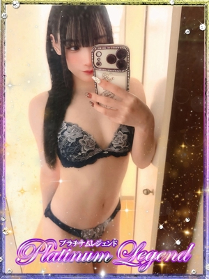 るみ・動画即 即無料