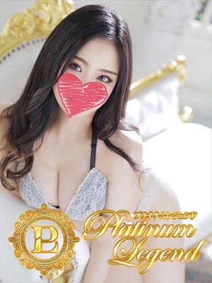 綾/あや Platinum Legend