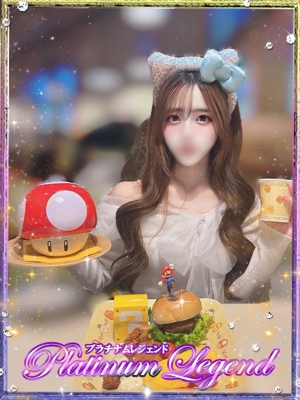 にじほ・推姫 Platinum Legend