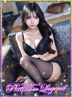きゅん・全身性感帯 Platinum Legend