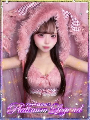 黒咲 もあ・オススメ嬢 Platinum Legend