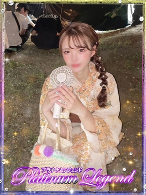 ルビー Platinum Legend