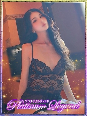 みゆう・極嬢 Platinum Legend