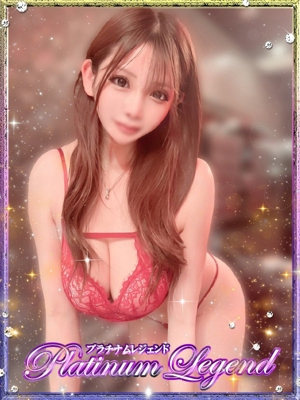 夏菜/なつな Platinum Legend