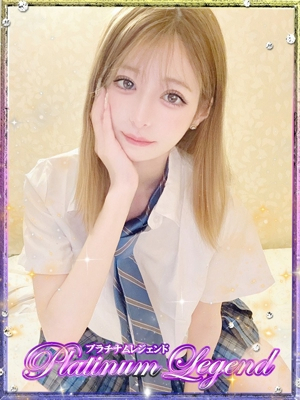 このみ Platinum Legend
