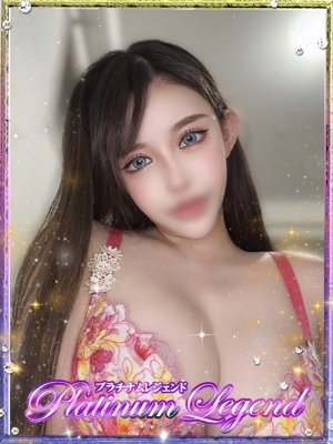 ローズ Platinum Legend