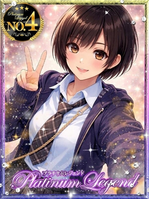パン粉ちゃん Platinum Legend