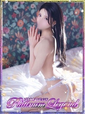 天照アマテラス Platinum Legend