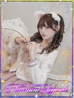 ひめ・アイドル Platinum Legend