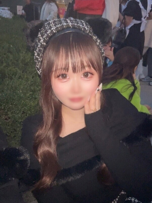 あむ