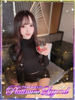 愛華/あいか Platinum Legend