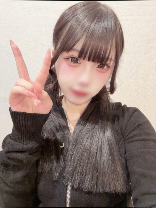 あか・天然Hcup