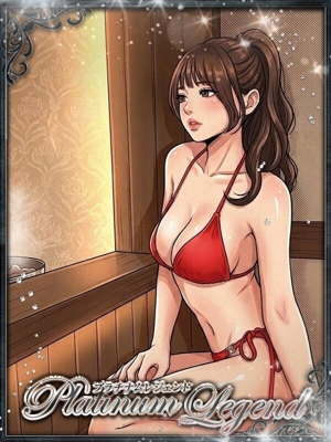 かぐや姫 Platinum Legend