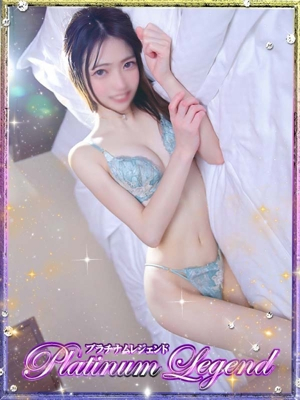 ななほし・OPオール無料 Platinum Legend
