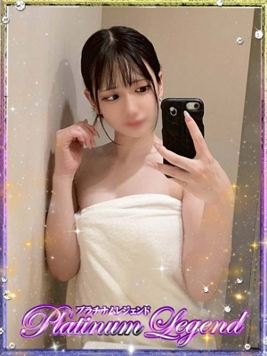 すずめ・激押し嬢 Platinum Legend