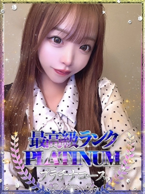 ゆりの・感動レベル保証 Platinum Legend