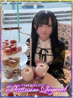 にゃん・JK Platinum Legend