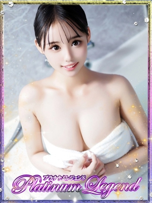 亜優/あゆ Platinum Legend