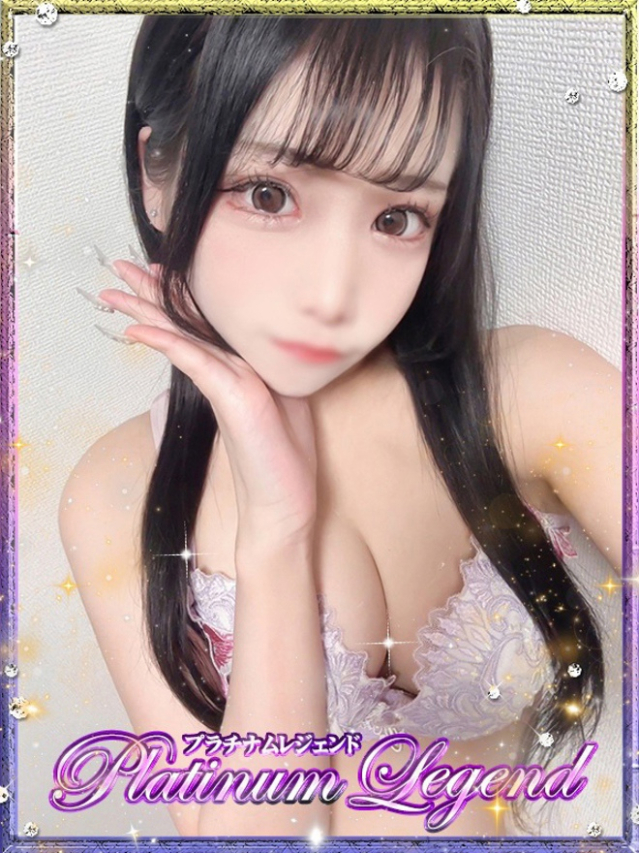 しゅな