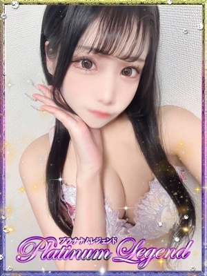 しゅな Platinum Legend
