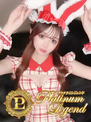 雪姫/ゆき Platinum Legend