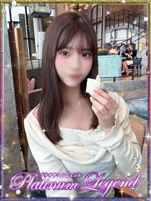 えみり・激推し嬢 Platinum Legend