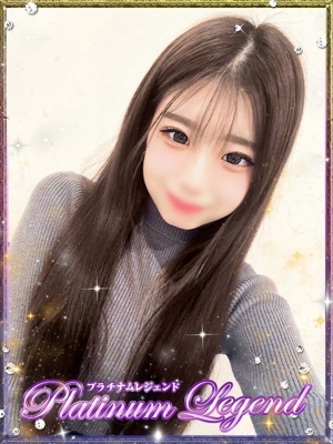 のどか・オススメ嬢 Platinum Legend