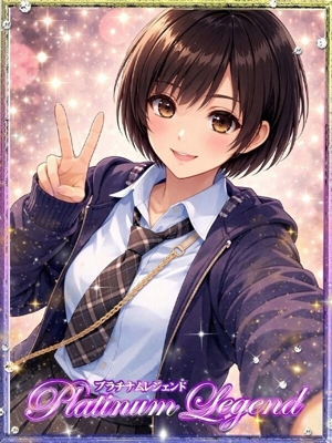 パン粉ちゃん Platinum Legend