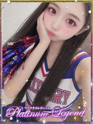 瑠々/るる Platinum Legend