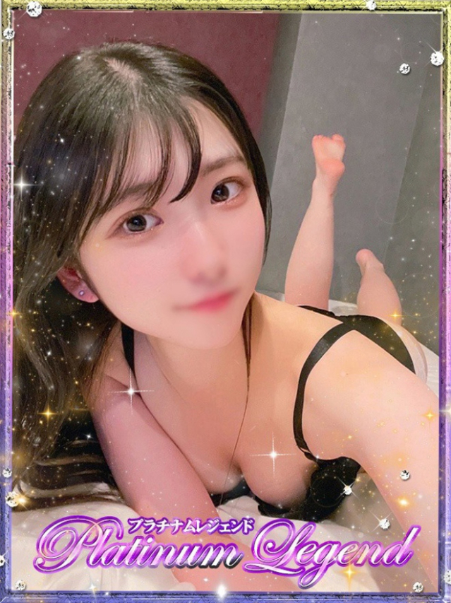 ゆあな