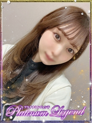 あこ Platinum Legend