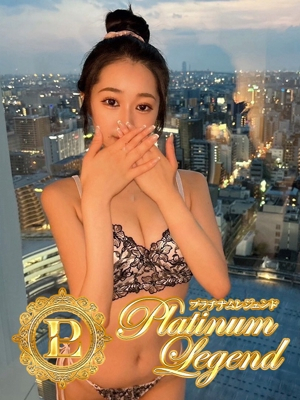 ありさ Platinum Legend