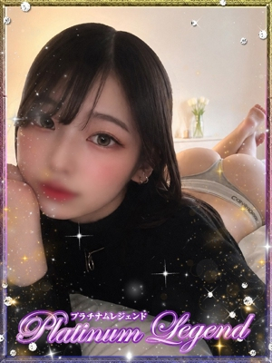 煌/きらめき・店長オススメ Platinum Legend