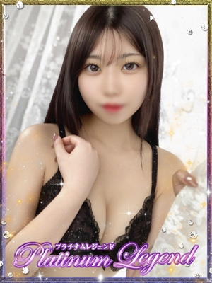 ゆりあ Platinum Legend