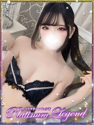 ゆいみ Platinum Legend