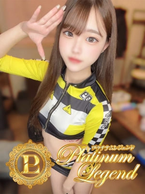 永遠/とあ Platinum Legend