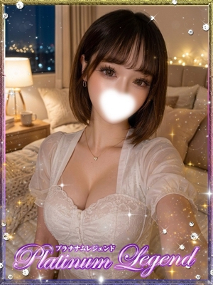 天下/てんか Platinum Legend
