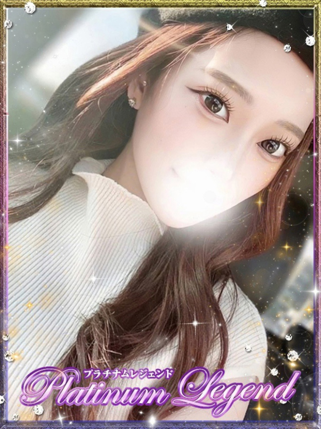 みい/美唯