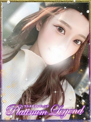 みい/美唯 Platinum Legend