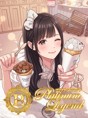 みずき・JK Platinum Legend