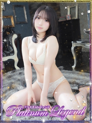 すず・未経験 Platinum Legend