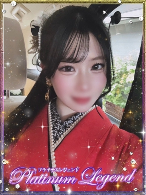 みあ Platinum Legend