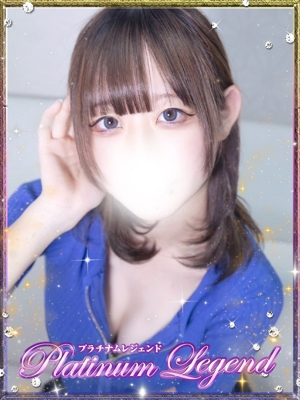 あかね Platinum Legend