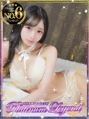 日向なつき Platinum Legend