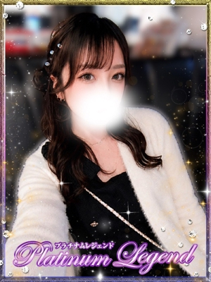 りあん Platinum Legend